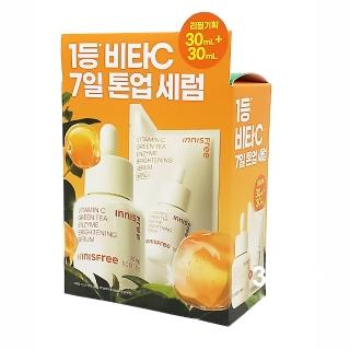 【innisfree】維他命C淨亮精華30ml+補充包30ml