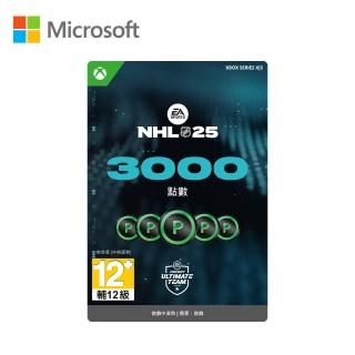 【Microsoft 微軟】《EA SPORTS NHL 25》2500 NHL 點數（+500 獎勵）[下載版](下載版購買後無法退換貨)