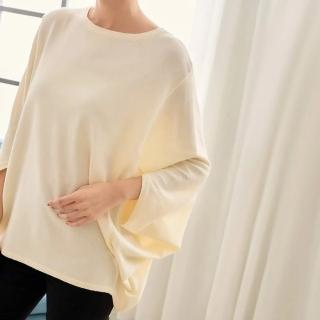 【MYDRESS】休閒百搭針織蝙蝠袖上衣