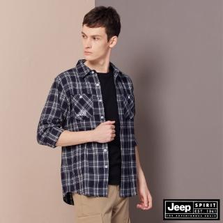 【JEEP】男裝 經典格紋口袋長袖襯衫(藍色)