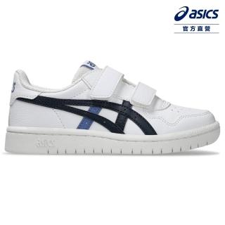 【asics 亞瑟士】JAPAN S PS 中童 運動休閒鞋(1204A008-133)