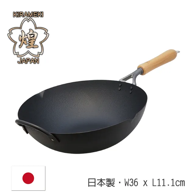 Amazon｜煌(Kirameki Japan) 日本製 ダブルファイバーライン加工