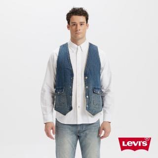 【LEVIS 官方旗艦】丹寧毛絨背心 可雙面穿 牛仔背心 熱賣單品 002A1-0000