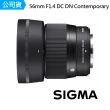 【Sigma】56mm F1.4 DC DN Contemporary for Canon RF-S Mount 接環 標準定焦鏡頭(公司貨)