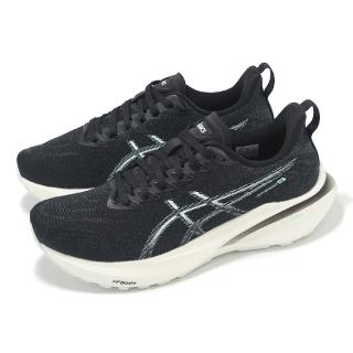 【asics 亞瑟士】慢跑鞋 GT-2000 13 女鞋 黑 白 綠 支撐 回彈 運動鞋 亞瑟士(1012B666004)