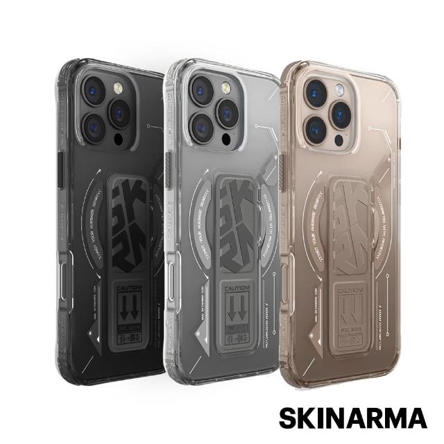 【Skinarma】iPhone 16 Pro 6.3吋 Helio 磁吸支架防摔手機殼