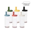 2入組_大象杯3代720ml 官方授權客製化(多色可選/附粗吸管/細吸管/吸管刷)