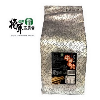【將軍區農會】牛蒡切片300g