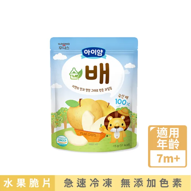 【韓國  ILDONG FOODIS 日東】水果脆片(蘋果、梨)