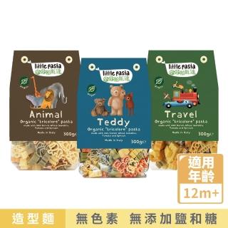 【英國 little pasta 小小帕斯達】造型義大利麵 - 2入組(動物 泰迪熊 交通工具 300g 三款可選)