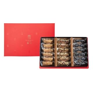 【無二】點心三部曲禮盒 紅(210g±3%)
