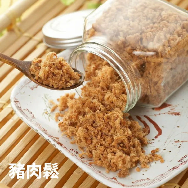 【HIBEBE】無添加寶寶肉鬆系列(豬肉鬆/雞肉鬆 ((60g*2包/盒) 2入組)
