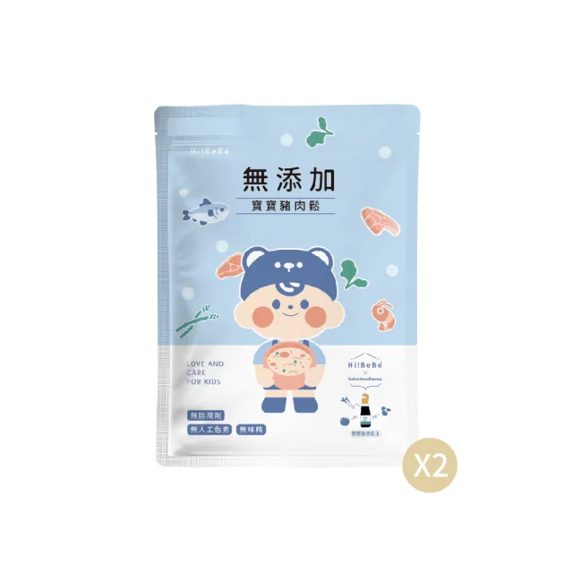 【HIBEBE】無添加寶寶肉鬆系列(豬肉鬆/雞肉鬆 ((60g*2包/盒) 2入組)