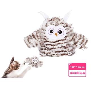 【激發狩獵】Realbird三頻拍翅貓頭鷹貓咪玩具(自動待機 電動 模擬 發聲玩具 寵物玩具 狗狗 響紙 玩偶娃娃)