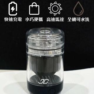 【JC TECH.】雙渦輪隨行電動刮鬍刀(雙渦輪刮鬍刀)