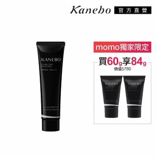 【Kanebo 佳麗寶】KANEBO 護妍防曬乳a 60g(大K)