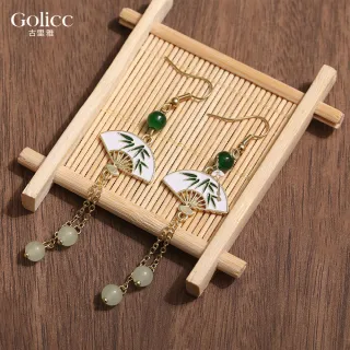 【Gulicc 古莉可】耳環 玉石流蘇扇 中式墜式(雙11 生日 飾品 耳釘 耳飾 耳墜 禮物)