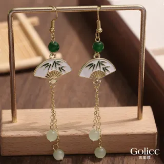 【Gulicc 古莉可】耳環 玉石流蘇扇 中式墜式(雙11 生日 飾品 耳釘 耳飾 耳墜 禮物)