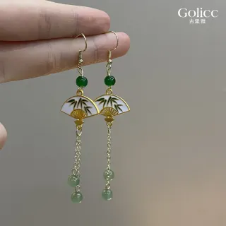 【Gulicc 古莉可】耳環 玉石流蘇扇 中式墜式(雙11 生日 飾品 耳釘 耳飾 耳墜 禮物)