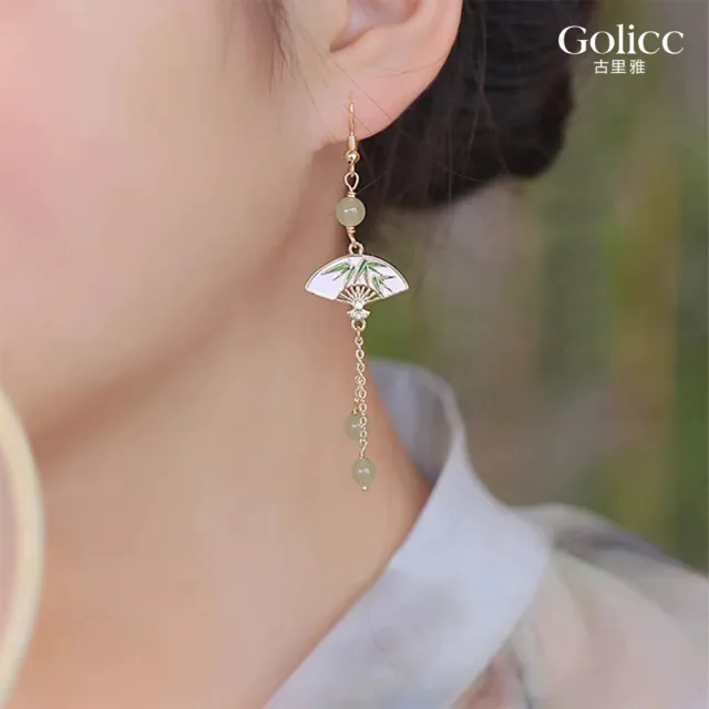 【Gulicc 古莉可】耳環 玉石流蘇扇 中式墜式(雙11 生日 飾品 耳釘 耳飾 耳墜 禮物)