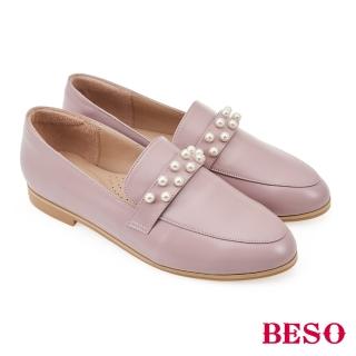 【A.S.O 阿瘦集團】BESO星紀元 珍珠裝飾平底樂福鞋(淺紫)