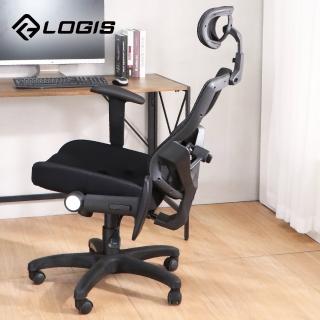 【LOGIS】魅影舒享工學椅(辦公椅 電腦椅 三孔坐墊座墊椅)