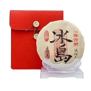 【寶堂人文】單株古樹冰島普洱茶(單株古樹 餅茶)