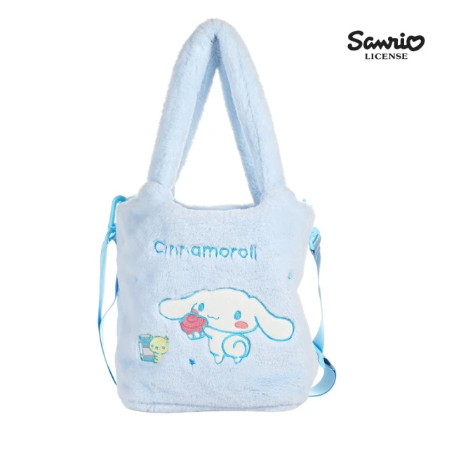 SANRIO 三麗鷗 大耳狗背包帕恰狗毛毛包手提袋刺繡手提酷洛米背包(聖誕禮物 生日禮物 女兒孫女女友禮物)