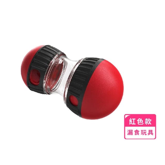 【滾動毛孩】寵物緩食旋轉漏食玩具(漏食器 益智 解悶 慢食 訓練 狗狗 貓 居家 互動 餵食器 磨牙)
