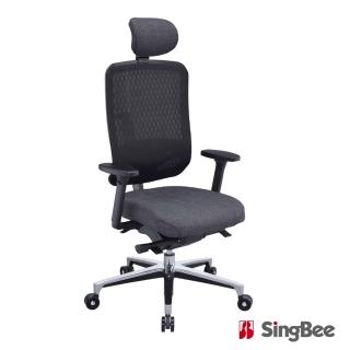 【SingBee 欣美】TANGO單背人體工學椅 黑/灰(辦公椅/電腦椅/電競椅/腰部支撐/MIT/臺灣製)