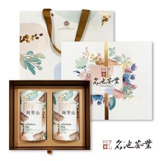 【名池茶業】花綻絮語阿里山烏龍茶葉禮盒150gx2罐(共0.5斤；春茶精選)