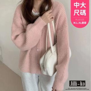 【JILLI-KO】溫柔風V領寬鬆燈籠袖針織外套女-F(粉/杏)