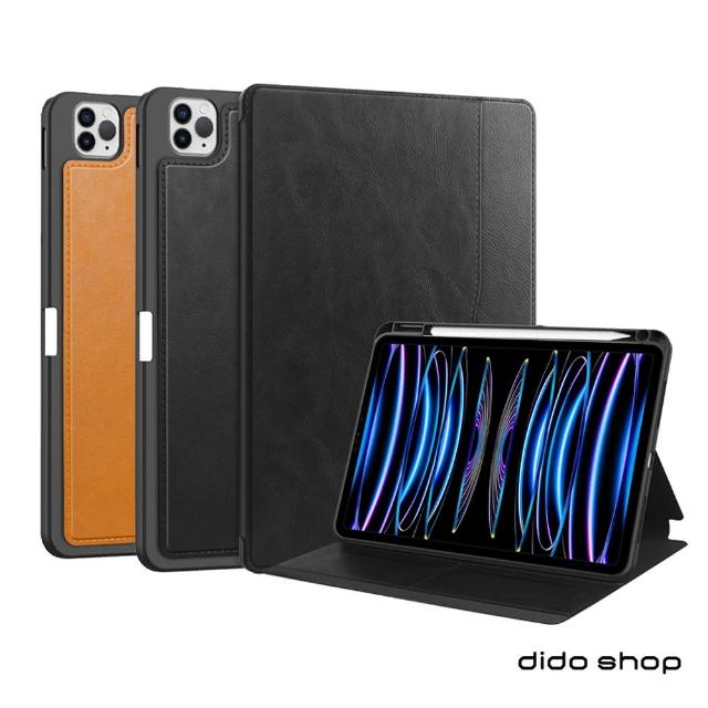 【Didoshop】iPad Pro 11/ Air 10.9通用款 非凡商務帶筆槽平板皮套(PA280)
