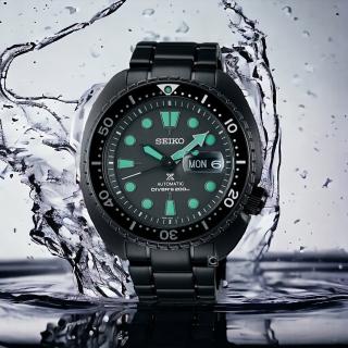 【SEIKO 精工】Prospex 黑潮夜視 200米潛水機械錶-45mm指標錶 手錶 送禮(SRPK43K1/4R36-06Z0SD)