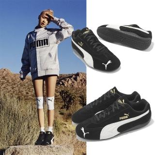 【PUMA】休閒鞋 Speedcat OG 男鞋 女鞋 黑 白 麂皮 復古 Rose著用款 賽車鞋(398846-01)