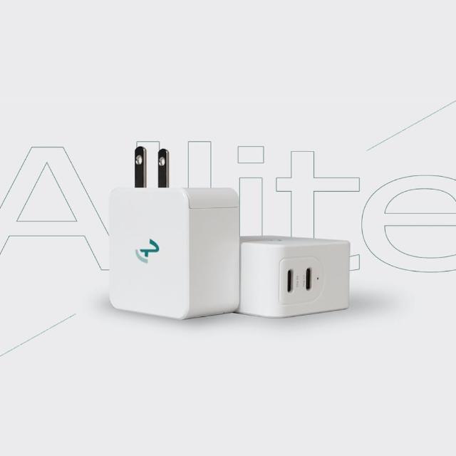 【Allite】65W GAN氮化鎵雙孔快充充電器