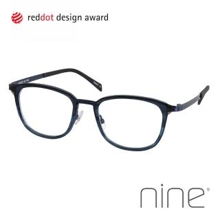 【nine】丹麥設計日本工藝純鈦 元系列光學質感薄方框眼鏡(NI2938)
