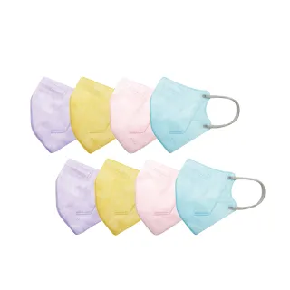 【ataraxis 興安】成人3D立體醫用口罩 馬卡龍系列 20入/盒(馬卡龍系列 成人立體醫用口罩)