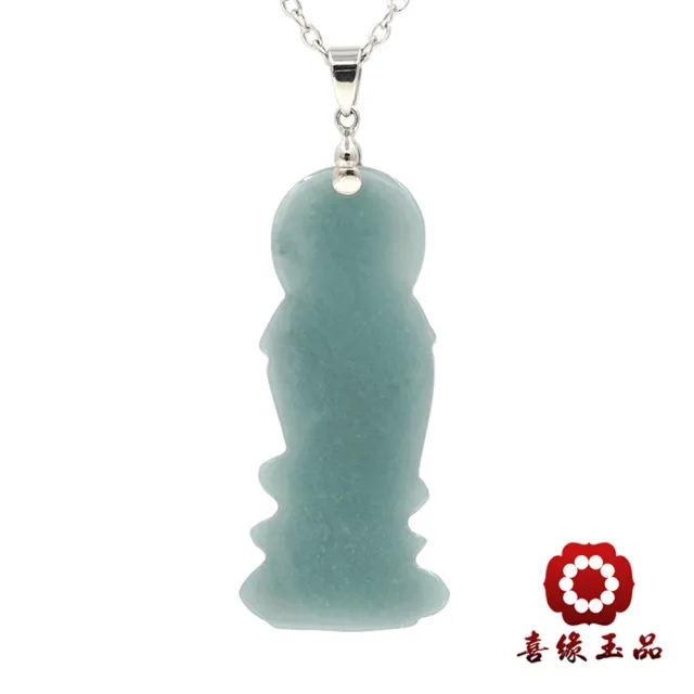 【喜緣玉品】天然A貨翡翠 滿綠 南海玉觀音項鍊