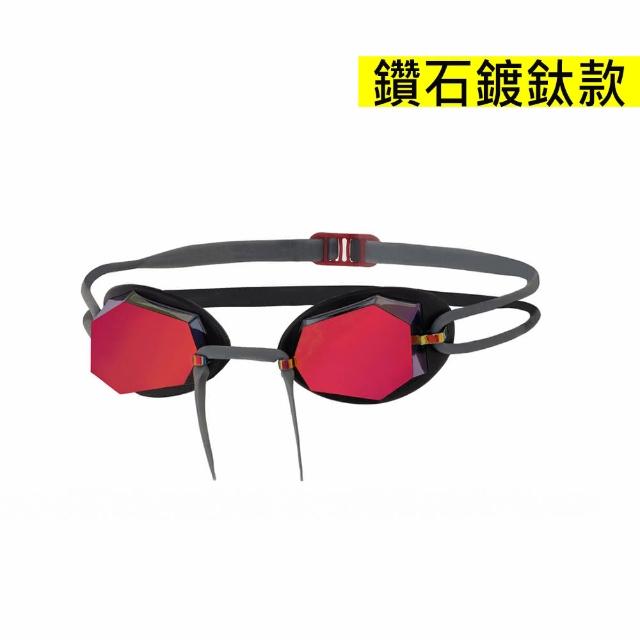 【Zoggs】成人Diamond競賽泳鏡-鍍鈦(三鐵泳鏡/鍍鈦泳鏡/開放水域/競賽泳鏡/抗UV)