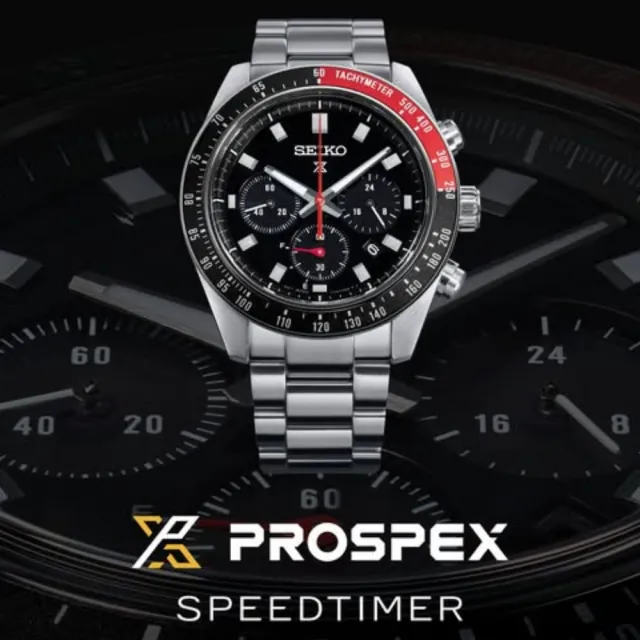 【SEIKO 精工】PROSPEX SPEEDTIMER 大熊貓 三眼太陽能計時錶/41.4mm(SSC915P1/V192-0AH0D)