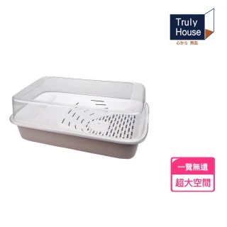 【Truly House】大空間生態烏龜飼養盒 養烏龜 烏龜缸(兩色任選)