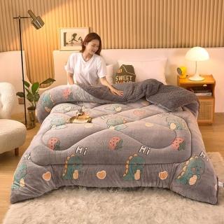 秋冬保暖加厚羊羔絨棉被200*230CM8斤(2款可選)