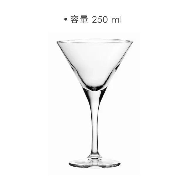 【Utopia】英國 Vline馬丁尼杯 250ml / 調酒杯 雞尾酒杯 烈酒杯 淺碟杯