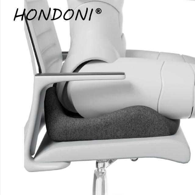 【HONDONI】新款7D全包裹式美臀記憶抒壓坐墊(日蝕灰Q7-GY)