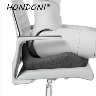【HONDONI】新款7D全包裹式美臀記憶抒壓坐墊(日蝕灰Q7-GY)