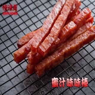 【味味屋肉乾】味味棒條子肉乾特厚方塊肉乾180g×6包(傳統純手工現烤爆漿肉乾系列-超低特價促銷中～～)