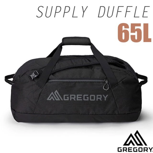 Gregory SUPPLY DUFFLE 防潑水行李裝備袋背包65L_可揹可提/收納超小(147903-0413 曜石黑)