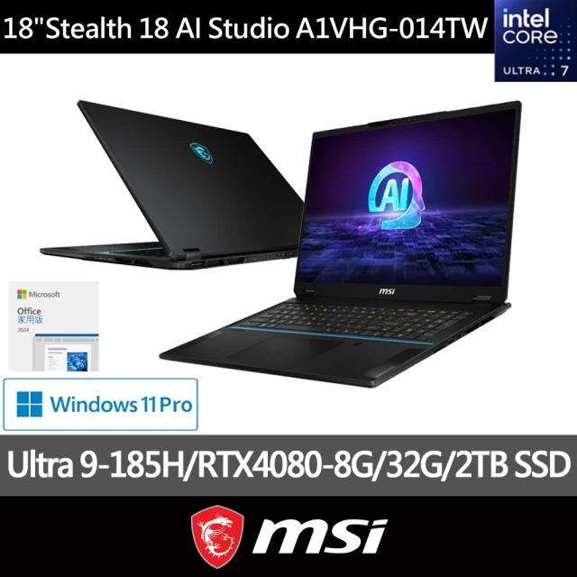 Office2024★ MSI 18吋 Ultra 9-185H RTX4080AI筆電(Stealth 18 AI Studio/32G/2T/W11P/A1VHG-014TW)