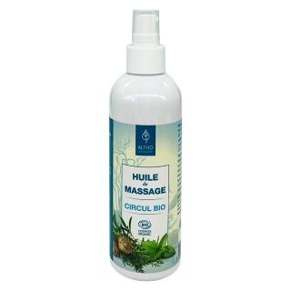 【Borns 博恩詩植萃】迴圈複方按摩精油 Huile de Massage 200ml(舒緩疲勞｜促進迴圈｜草本清新香氣)